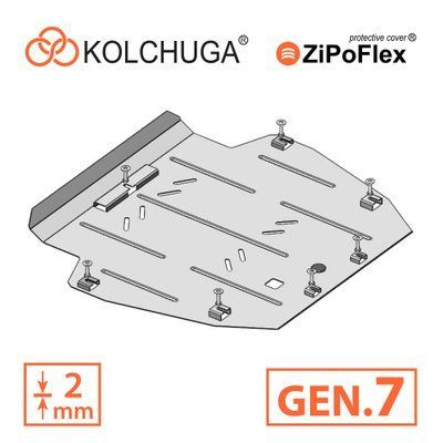 Skid plate on Buick LaCrosse (2016-2023) III generation (P2XX) incl. Facelift