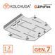 Skid plate on Buick LaCrosse (2016-2023) III generation (P2XX) incl. Facelift