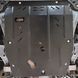 Skid plate on Buick LaCrosse (2016-2023) III generation (P2XX) incl. Facelift