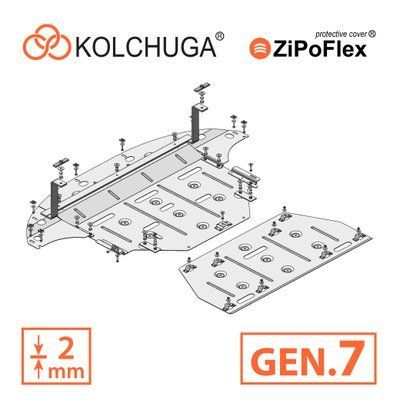 Skid plate on Kia Niro EV (2016-2022) I generation (DE) incl. Facelift