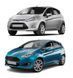 Skid plate on Ford Fiesta (2008-2019) VI generation (B299/B409) incl. Facelift