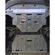 Skid plate on Kia Niro EV (2016-2022) I generation (DE) incl. Facelift