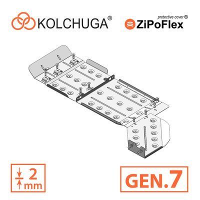 Skid plate on Dodge RAM 1500 Classic (2018-) V generation (DT)