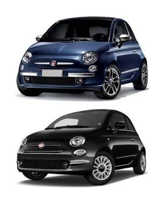 Skid plate on Fiat 500 (2007-) I generation (312) incl. Facelift