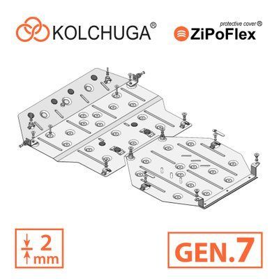Skid plate on Subaru Forester (2018-2024) V generation (SK) incl. Facelift
