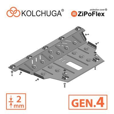 Skid plate on Jeep Renegade (2014-) I generation (BU/B1) incl. Facelift
