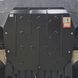 Skid plate on BYD Tang EV (2021-) II generation