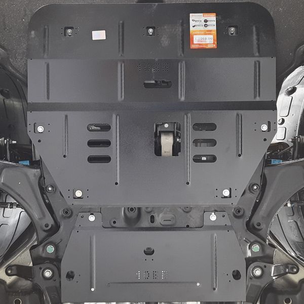 Skid plate on Hyundai Santa Fe (2024-) V generation (MX5)