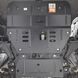 Skid plate on Hyundai Santa Fe (2024-) V generation (MX5)