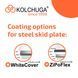 Skid plate on Lexus IS 300h (2020-) III generation (XE3) Facelift