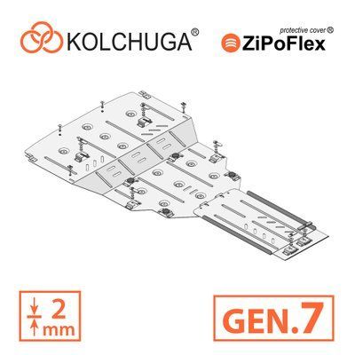Skid plate on Lexus IS 300h (2020-) III generation (XE3) Facelift