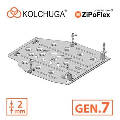 Skid plate on Subaru Outback (2021-) VI generation (BT) incl. Facelift
