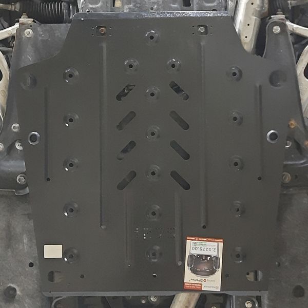 Skid plate on Subaru Outback (2021-) VI generation (BT) incl. Facelift