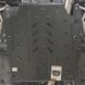 Skid plate on Subaru Outback (2021-) VI generation (BT) incl. Facelift